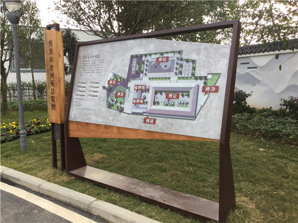 成都標識標牌 成都標識標牌