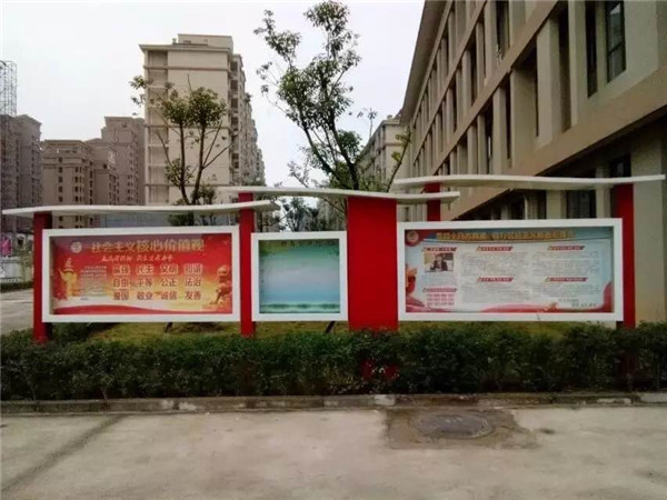 標識標牌