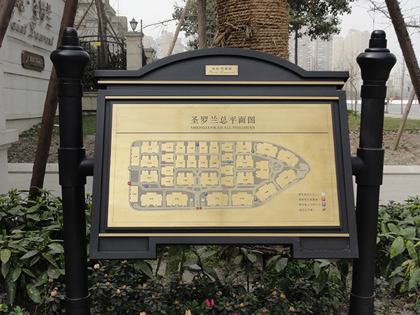 四川地產(chǎn)標(biāo)識(shí)廠家