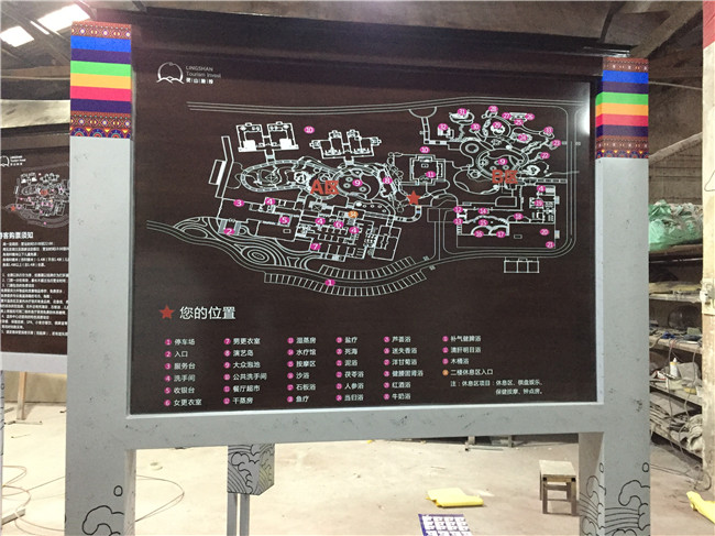 標識牌制作公司
